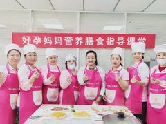 -好孕妈妈月嫂(哈尔滨总店)