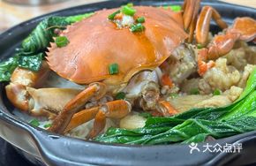 Crab Claypot Rice