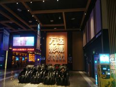 -万达影城(南昌西湖IMAX店)