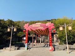 -虞山城墙