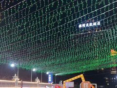 -乐在集市海鲜大排档(平潭店)