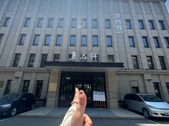 -集品堂·JPC餐厅(青年大街市府店)