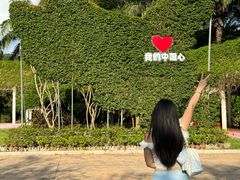 -东南花都花博园