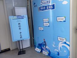 -SKIN79皮肤管理中心