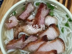 -禄源公·老莞诚饭店