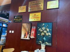 -承德正宗平泉羊汤(崇礼店)