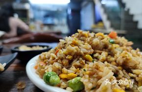 Shanwei Taro Fried Rice