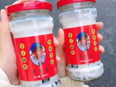 -老李家土菜馆·安吉地标美食
