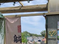 -王歘歘·chuǎ火锅(五道营店)
