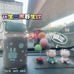 -天津市儿童医院(北辰龙岩院区)