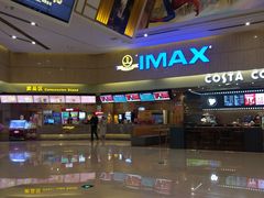 -万达影城(江桥万达广场IMAX店)