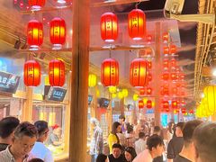 -沙州食驿·非遗小吃夜市