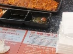 -赞酱川式烤肉(蜀都万达店)