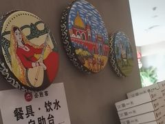 -必胜客(中山店)