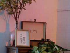-小银家日式简餐(中信丹阳花园店)