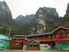 -英西峰林·洞天仙境