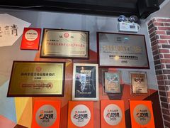 -大潮淮·淮扬菜(何园旗舰店)
