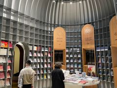 -思南书局·诗歌店