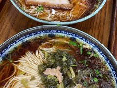 -荣阳楼(山塘街店)