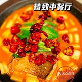 承德 | 美食 | 来承德必打卡的一家中餐厅！