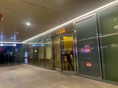 门面-王鼎精致料理铁板烧(世博源店)