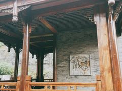 -重庆园博园