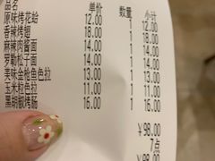 -萨莉亚意式餐厅(彩悦城店)