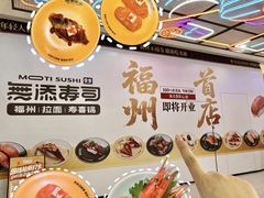 -宝龙广场(福州台江店)