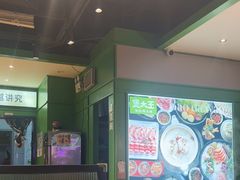 -煲大王猪肚鸡·椰子鸡火锅(红谷滩万达店)