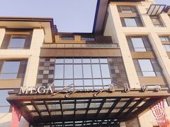 -鹭江潮餐厅•福建菜(鹭江佲家酒店)