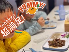 -凯萨印象铁板烧(苏州中心店)
