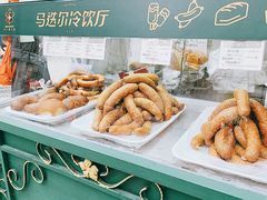 -马迭尔冷饮厅1906(中央大街店)