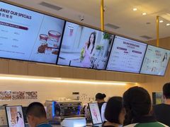 -哈根达斯(济南万象城店)