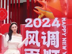 -杭州西湖银泰百货