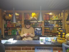 -石记老北京炙子烤肉(松园店)