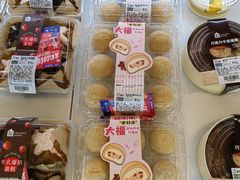 -盒马鲜生(首义店)