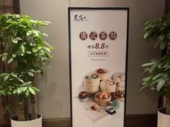 -君庭中餐厅(友谊宾馆店)