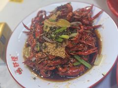 -盱眙虾怪·旗舰店