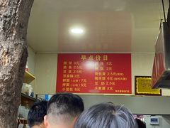 -文武王氏烧饼·无矾油条(西溪路店)