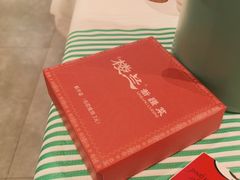 -楼兰新疆菜(江宁万达店)