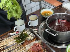 -三番火辣串串香(总店)