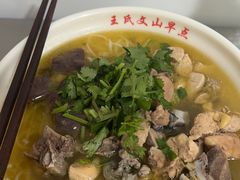 -文山荷鲜居(翠湖店)