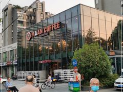 -漫咖啡MAANCOFFEE(清江路店)