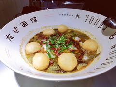 娘惹五香鱼面-友达面馆(广州总店)