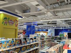 -TOYSRUS玩具反斗城(深圳布吉万象汇店)