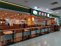 -萨莉亚意式餐厅(桃浦路店)