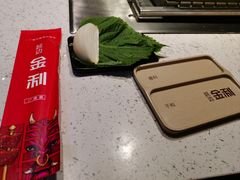 -延边金利串店(安达街店)