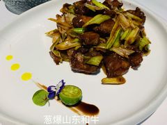 -鑫悦诚府·新鲁菜·餐厅(趵突泉店)