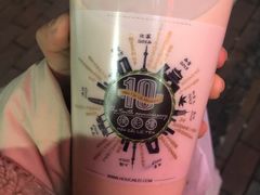 -幸福侯彩擂·奶茶