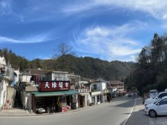 -九华山风景区